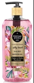 Eyüp Sabri Tuncer Perfume Jewels Silky Touch Duş Jeli 750ml | Kalıcı Parfümlü - 1
