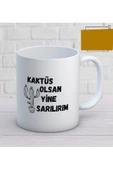 KOMİK KONUŞAN PORSELEN KUPA - 1