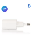 Bello 12W USB Şarj Cihazı BL-524 Modeli Güvenli ve Verimli Şarj Kompakt Tasarım - 2