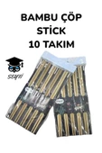 Bambu Çöp Stick 10 TAKIM (20 ÇÖP STICK) 2 paket - 1