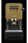 Gaggia New Classic Evo 2023 Gold Espresso Machine RI9481/20 - 4