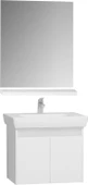 VitrA Step 65 Cm Demonte Banyo Dolabı Seti Beyaz (Lavabo Dolabı+Ayna+Raf) - 1