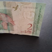 Escoines Koleksiyon 2 Bolivar 2018 Venezuela ÇİL eski yabancı kağıt para - 3996366edfe69dd90c - 3