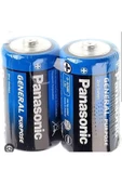 Panasonic 2'li Büyük Pil - 1