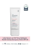 THE PUREST SOLUTİONS THE PUREST SOLUTİONS Leke Karşıtı ve Cilt Tonu Eşitleyici Renkli Güneş Koruyucu Krem SPF 50 (50ml) - 1