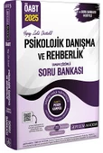 Pegem Yayınları 2025 KPSS ÖABT Psikolojik Danışma ve Rehberlik Soru Bankası - 2