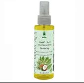 Sidr Mix Yağı Hızlı Saç Uzatıcı , Güçlendirici , Saç Dökülmesine Karşı ve Yumaştıcı 100 ML - 3