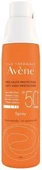 Avene Very High Protection SPF50+ Spray 200ml | Güneş Koruyucu - 1
