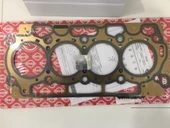 SİLİNDİR KAPAK CONTA 206 207 DV4 1.45 (5 ÇENTİK) 0209AH - 1