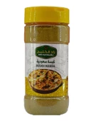 ZAD ALKHALEEJ KEPSE BAHARATI 200 GR - 1
