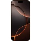 Apple iPhone 16 Pro Max 512GB Çöl Titanyum Cep Telefonu (Apple Türkiye Garantili) - 1