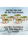 Nutri Feline Konserve 85 gr Yavru Kedi Tavuk Etli Ton Balıklı 6 Lı Paket Yaş Mama - 1