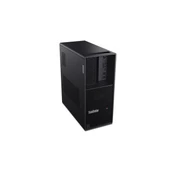 LENOVO P3 30GS004RTR i9-13900K 3.0GHz 2x16gb 1tb M.2 PCIe W11 Pro 16gb RTX A4000 İş İstasyonu - 3