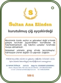 KURUTULMUŞ ÇİĞ AYÇEKİRDEĞİ 500G - 3