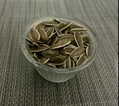 KURUTULMUŞ ÇİĞ AYÇEKİRDEĞİ 250G - 4