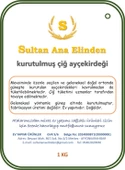 KURUTULMUŞ ÇİĞ AYÇEKİRDEĞİ 1KG - 3