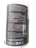 Fermazin Mikro Bitki Besin Maddeleri Karışımı B-Fe-Zn 1 kg thumbnail 3