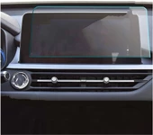 Chery Tiggo 7 Pro 10 inç Navigasyon ve Dijital Gösterge Panel Uyumlu 9H Nano Ekran Koruyucu 2023 thumbnail 1