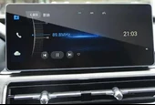 Chery Tiggo 8 Pro 12.3 inç Navigasyon ve Dijital Gösterge Panel Uyumlu 9H Nano Ekran Koruyucu 2023 thumbnail 1