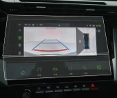 Peugeot 308 Gt Line Navigasyon Ve Bilgi Ekranı Uyumlu Nano Ekran Koruyucu thumbnail 1