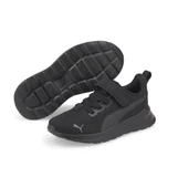Puma Anzarun Lite Ac Ps Çocuk Siyah Günlük Stil Ayakkabı 372009-10 - 2