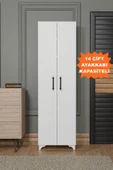 AEKA AE-3085 SELEN BEYAZ AYAKKABILIK, 7 RAFLI, AYAKLI, 2 KAPAKLI ÇOK AMAÇLI DOLAP, KİLER DOLABI - 1