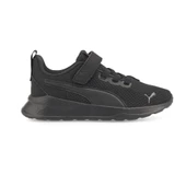 Puma Anzarun Lite Ac Ps Çocuk Siyah Günlük Stil Ayakkabı 372009-10 - 1