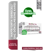 Bioxcin Genesis Şampuan 3 Al 2 Öde / Kuru-Normal Saçlar İçin 300 ml - 1