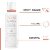 Avene Xera Calm AD Cream Nemlendici Vücut Kremi 400ml - 3
