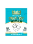 Nutri Canin 400Gr %92 Kuzu Etli Tatlı Patatesli HipoAlerjenik Tahılsız 4Adet Yavru Yaş Köpek Maması - 12