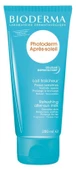 Bioderma Photoderm After Sun Milk 200ml | Güneş Sonrası Sütü - 1