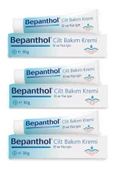 Derma Cilt Bakım Kremi 30 Gr X 3 - 1