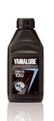 Yamalube Fork Oıl 10W 0.5LT Amortısör Yağı - 1