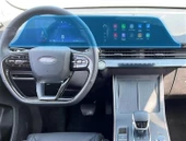 Chery OMODA 5 Dijital Gösterge ve Bilgi Ekranı Uyumlu Nano Ekran Koruyucu thumbnail 1