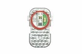 LED MODÜL BMW X6 F16 2014-2016 7263051 - 1