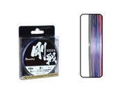 Gosen W8 Casting PE 8 Örgü Spin İp Misina 150mt Multi Color - 4