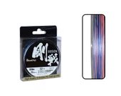 Gosen W8 Casting PE 8 Örgü Spin İp Misina 150mt Multi Color - 5