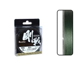 Gosen W8 Casting PE 8 Örgü Spin İp Misina 150mt Yeşil - 9