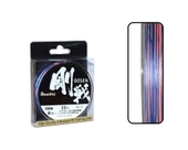 Gosen W8 Casting PE 8 Örgü Spin İp Misina 150mt Multi Color - 7