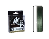 Gosen W8 Casting PE 8 Örgü Spin İp Misina 150mt Yeşil - 5