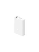 Xiaomi Mi 3 Ultra Compact Beyaz 10000 mAh Hızlı Şarj Powerbank - 2