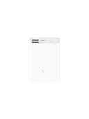 Xiaomi Mi 3 Ultra Compact Beyaz 10000 mAh Hızlı Şarj Powerbank - 4