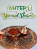 ANTEP YEMEKLİK İNCE PUL BİBER - 1