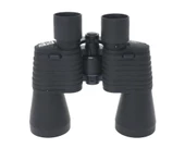 20x50 Dürbün Av Dürbünü ,taşıma Çantalı 1000m/56m thumbnail 2