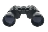 7x50 Kauçuk Kaplamalı Mavı Cam Mercekli Dürbün - 4