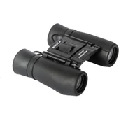 60x35 Cepte Taşımalı Kauçuk Kaplamalı Dürbün thumbnail 3