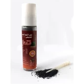 İSMİD SÜRME ORJİNAL SİYAH RENK PLASTİK ÇUBUK - 1