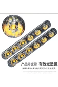 Azertaş oto aksesuar Araba Otomobil 12v Gündüz Ledi Farı Şerit Led Sinyallı - 4