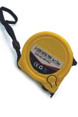 Baytec Bay-tec Şerit Metre Prof 25mmx5m - 1
