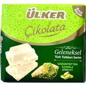 ÜLKER ÇİKOLATA ŞÖBİYET 60GR - 1